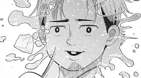 Chapter 298: Second Year & Dating