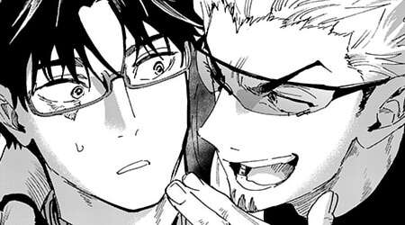 Chapter 174