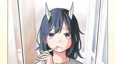 Chapter 1: It's Got Nothing to Do with the Horns