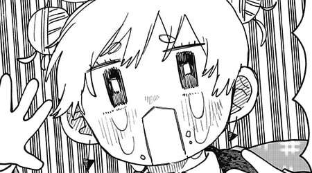 Chapter 144: Bottom Rung