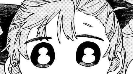 Bonus Chapter