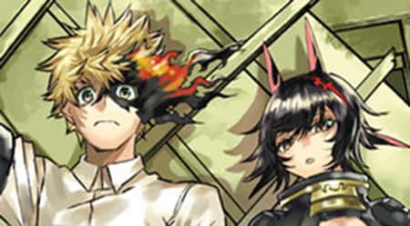 Chapter 155: Family Ties