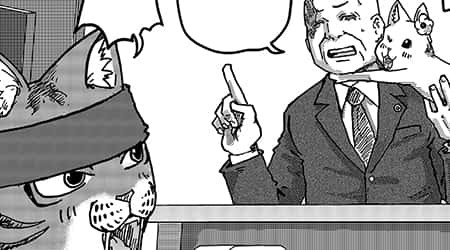 Fifth Serving: Dependable Miki-Chan
