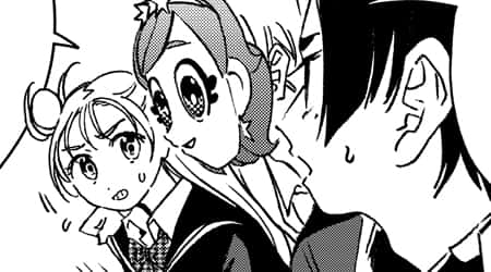 Chapter 4: Go to school!