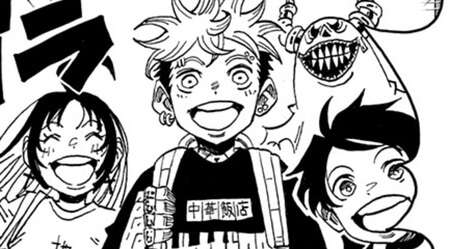 Chapter 103: Your Continued Support
