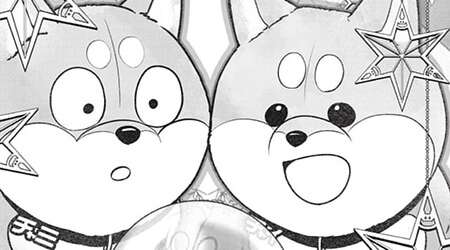 Chapter 58