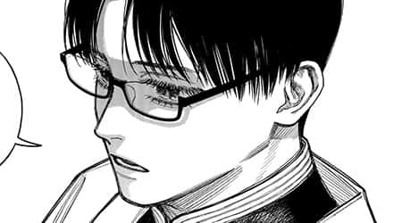 Chapter 24
