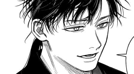 Chapter 25