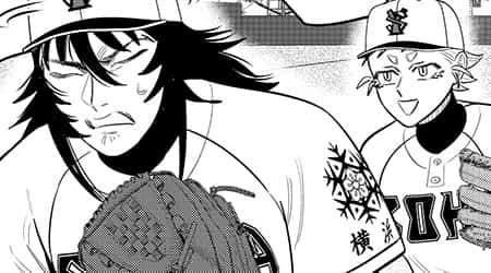 Chapter 50: OLD MAID