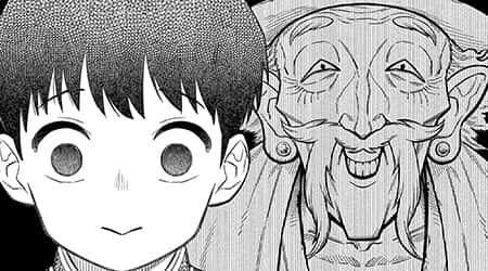 Chapter 2: Beyond the Door