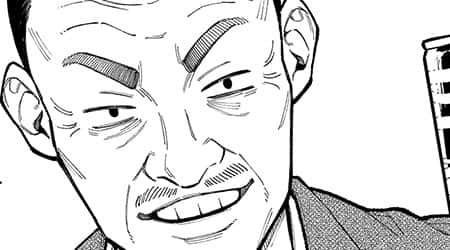 Chapter 33: Old Pal