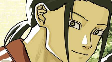 Bonus Chapter