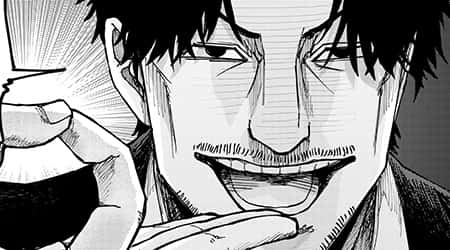 Chapter 6: FOR REAL? THEN IT'S OFF TO MINATO WARD