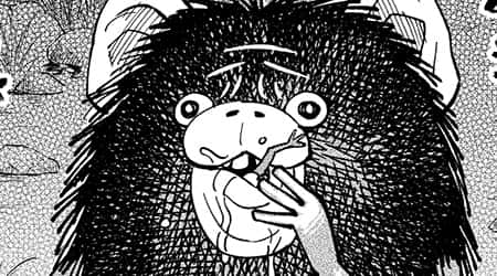 Bonus Chapter