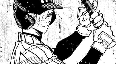 Chapter 191.