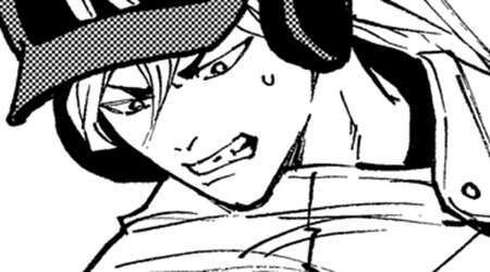 Chapter 193