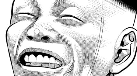 Chapter 41: Limbo