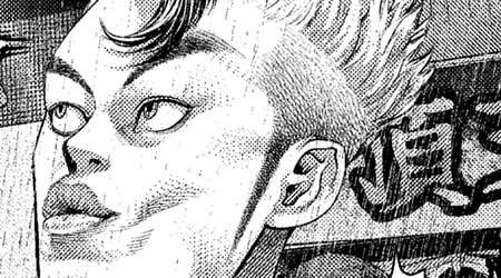 Chapter 45: The Haves vs. The Have-Nots