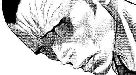 Chapter 46: Switch Hitter