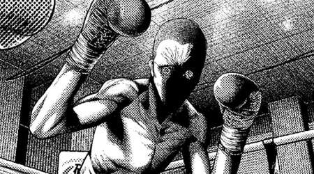 Chapter 47: Kyogoku Style
