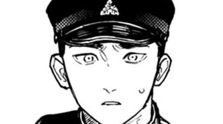 Chapter 26