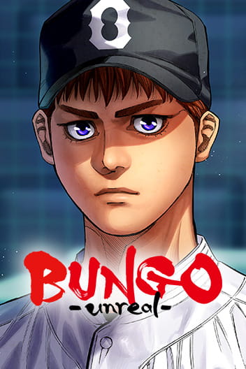BUNGO-nestvarno-