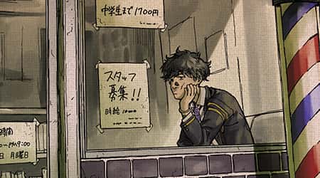 CHAPTER 2: THE FLOWERS OF MAY