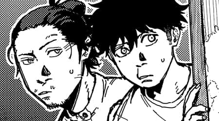 CHAPTER 5: AN OMINOUS NOTICE