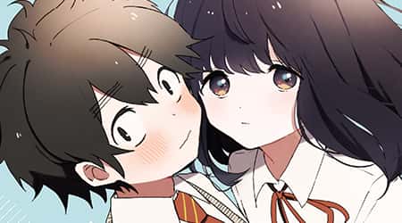 Chapter 1: We're just childhood friends.