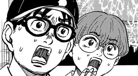 14. peatükk