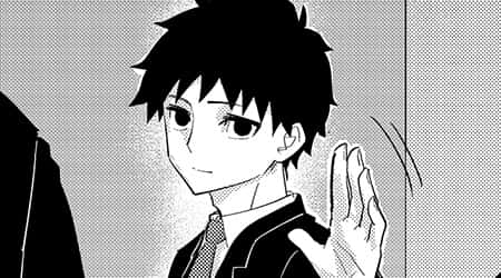 Chapitre 3 : La langue des Hito